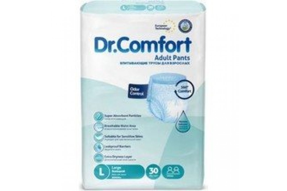 Emici Külot Hasta Bezi Large