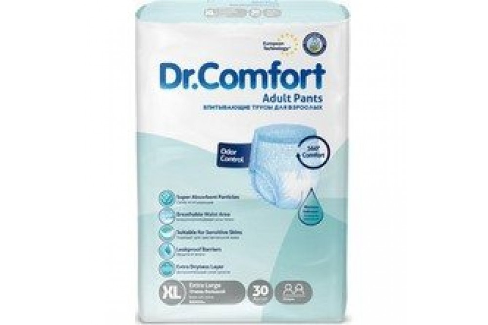 Emici Külot Hasta Bezi XLarge Emici Külot Hasta Bezi XLarge