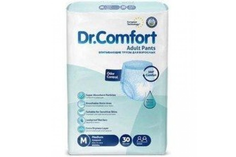 Emici Külot Hasta Bezi Medium Emici Külot Hasta Bezi Medium