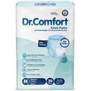 Emici Külot Hasta Bezi Medium