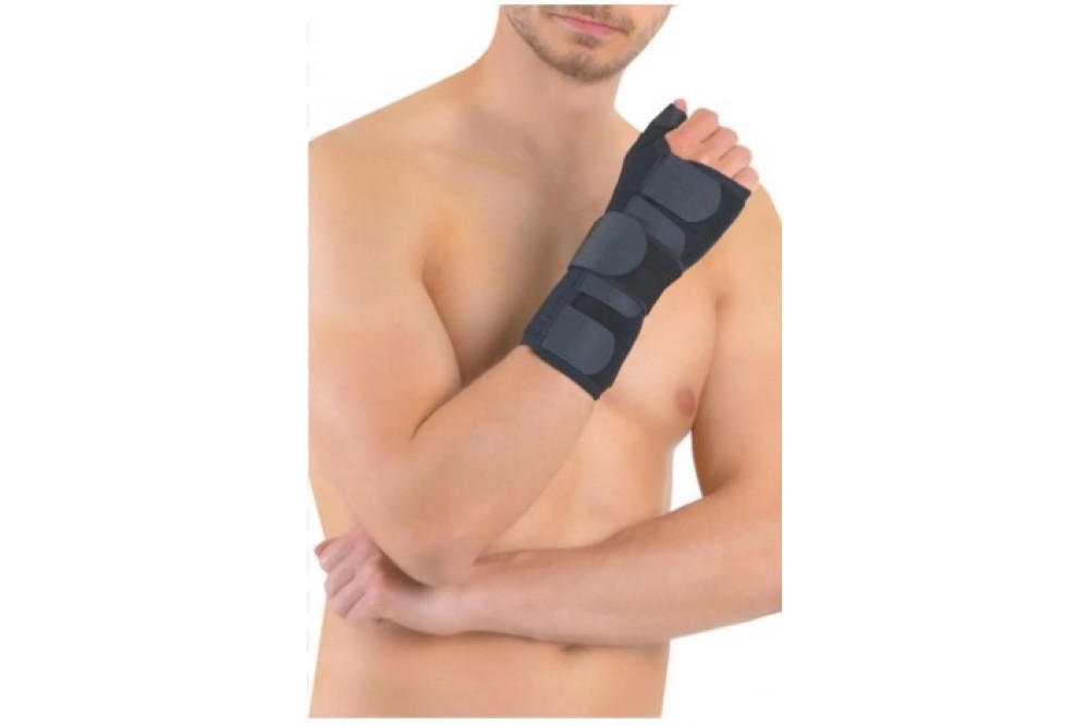 Airtex El Bilek Ateli